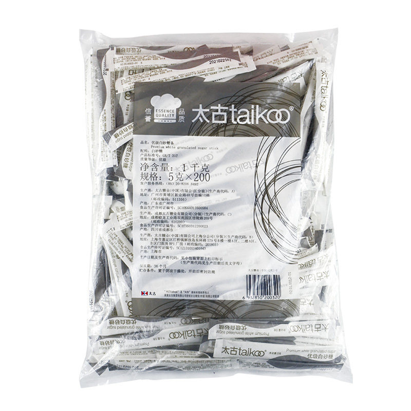 Taikoo太古优级白砂条糖5g*200条