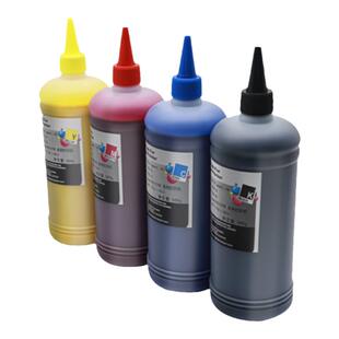 适用爱普生wf-c5790a墨水WF-C5790a 墨袋C5210 C5710 T9481墨水盒油墨T9491 9441 9451彩色打印机颜料墨水