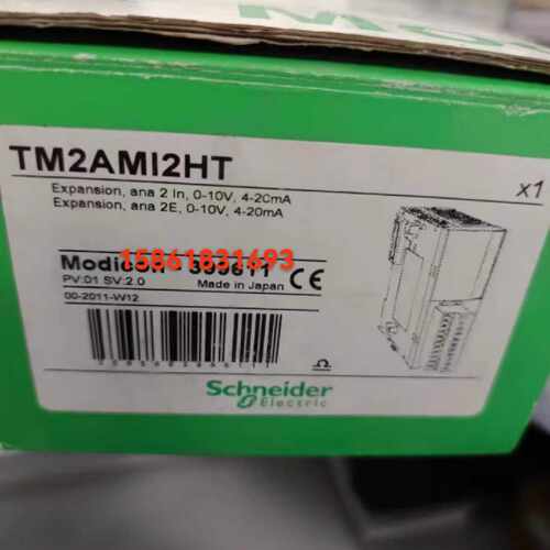 议价施耐德TM2AMI2LT/TM2AMI3LT/AVO2HT/AMI2HT/AMO1HT/AMI2HTN/A
