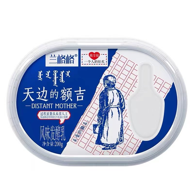 内蒙天边的额吉兰格格低温酸牛奶