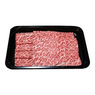 澳洲巧克力纯血和牛MAYURA签名级翼板肉 上脑边羽下肉原切牛排