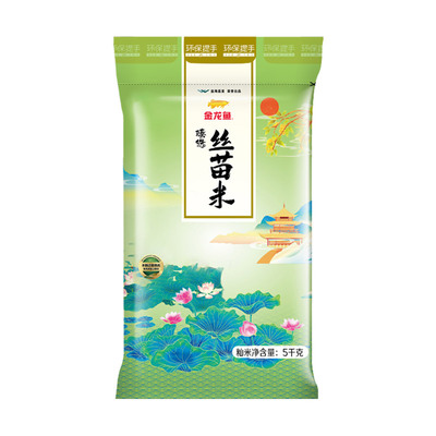 金龙鱼臻选丝苗米5kg大米10斤