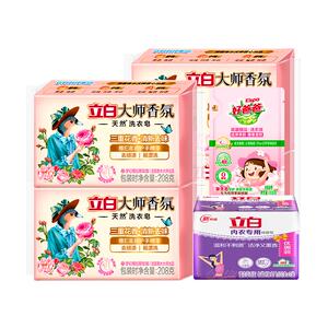 立白洗衣皂大师香氛肥皂大块装208g耐用透明皂持久留香温和不伤手