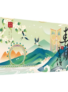 潍坊风筝国庆礼盒送礼轻奢高级