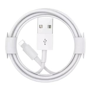 适用iPhone14数据线13promax品14苹果13充电线12器手机11/XR快充8p车载iPad平板6s快充2米原7plus装