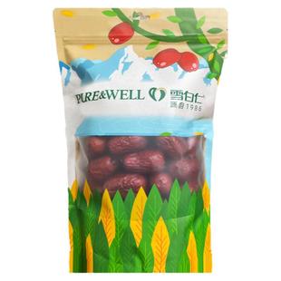 雪白仁新疆和田大枣500g果大新货美食红枣干特产大果零食干果