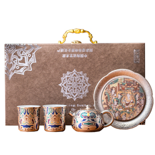 故宫敦煌文创鎏银功夫茶具茶杯茶壶套装送领导长辈外国人礼物定制