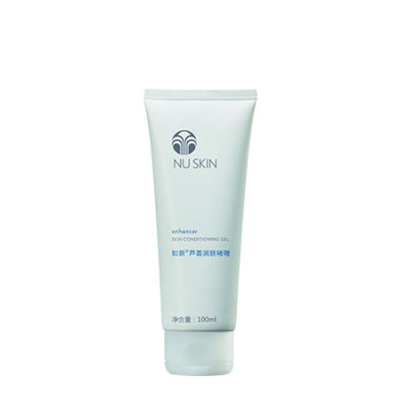 带防伪码Nuskin/如新芦荟