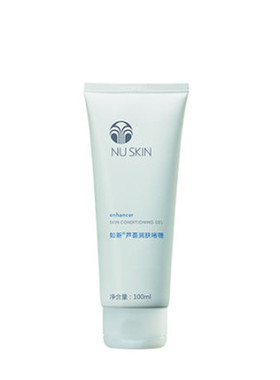 带防伪码Nuskin/如新芦荟