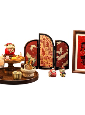 乔迁入宅玄关装饰摆件全套2026