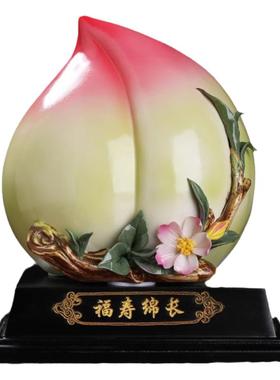 陶瓷寿桃工艺品送长辈祝寿礼品