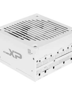 先马XP白色ATX3全模组电脑电源