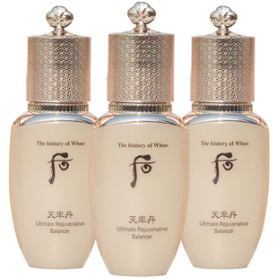whoo后 天率丹小样和率滋养液化妆水爽肤水保湿补水女天气丹正品