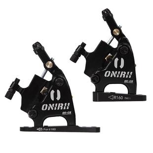 ONIRII奥利尼公路车碟刹线拉油碟刹车夹器BR-05直装油压制动卡钳
