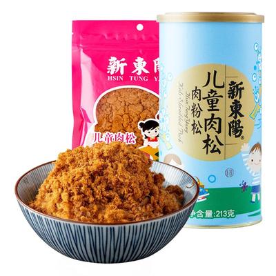 新东阳儿童肉松肉粉松