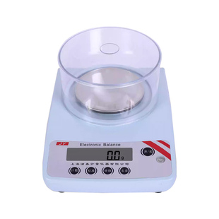 浦春天平高精度实验室0.001珠宝精密克重称电子秤地磅秤天平电子