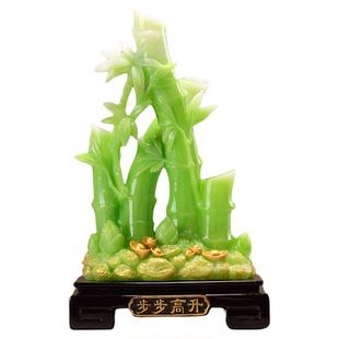 步步高升招财富贵竹子摆件办公室桌面摆件旺事业开业送领导礼物