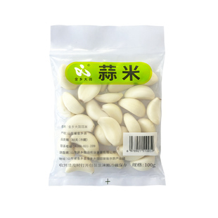 金乡大蒜去皮蒜米手工剥好新鲜农家当季蒜瓣2026年新蒜头蒜粒糖蒜