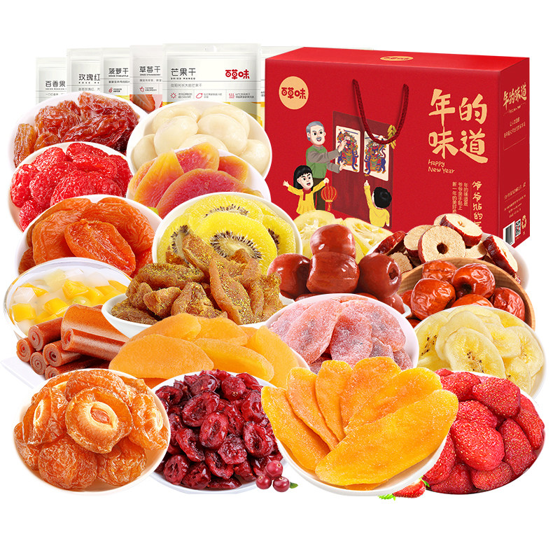 百草味水果干果脯混合装