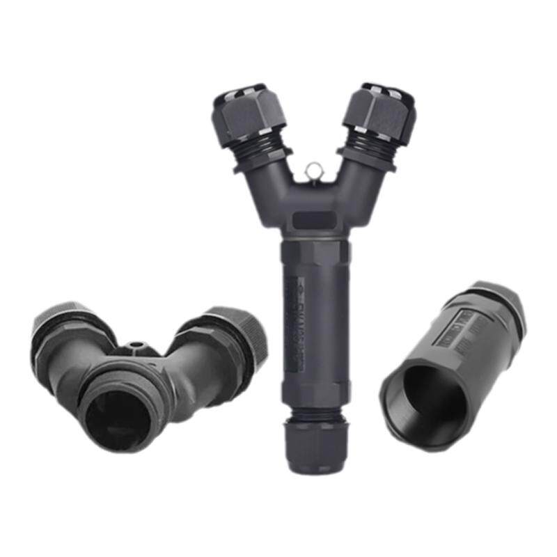 y型防水连接器2/3/4/5芯电缆Y型三通户外防雨接头灯埋地接线端子