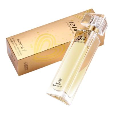 贝尔兰妮1314香水一生一世花香调