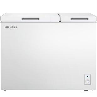 美菱220L小型双温冰柜家用租房商用大容量冷藏冷冻冷柜官旗同仓