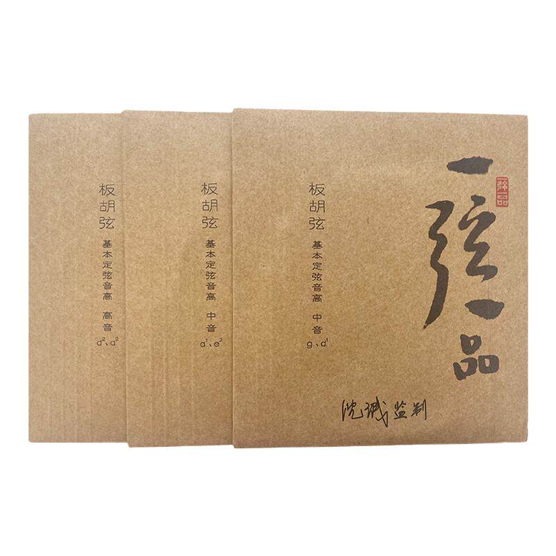 乐海 板胡琴弦沈诚教授监制演奏级一弦一品勒斯劳钢芯铝丝缠弦