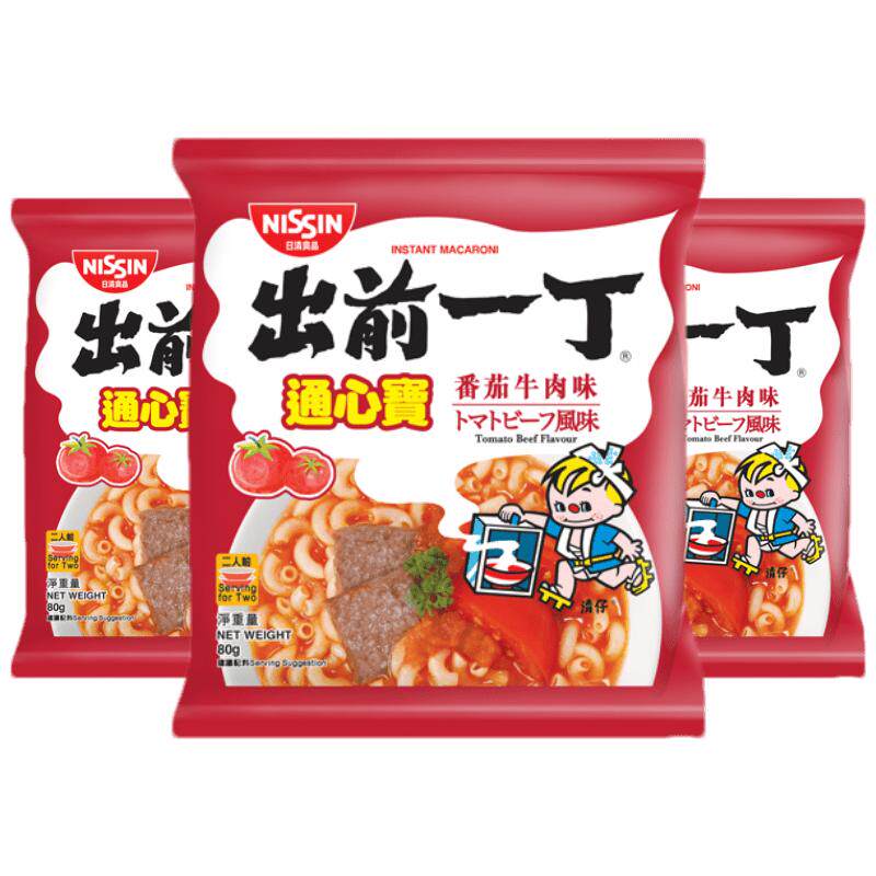 香港出前一丁通心粉通心宝意大利意大利面