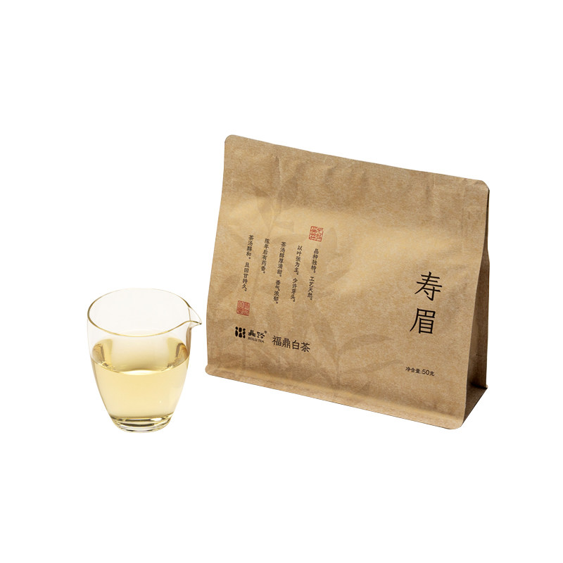 北路福鼎白茶正味寿眉2020年寿眉