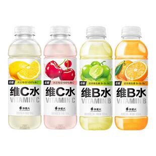 外星人魏晨同款维C维B水组合车厘子蔓越莓西西里柠檬500mL*12瓶