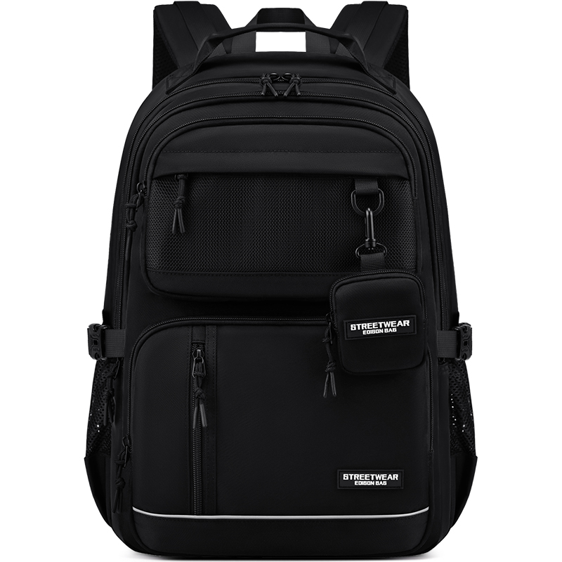 Edison爱迪生高中生书包大容量反光护脊防泼水中学生双肩背包