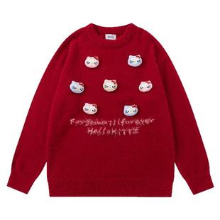 From Mars 有趣可爱 慵懒风复古套头宽松设计感针织衫毛衣女百搭