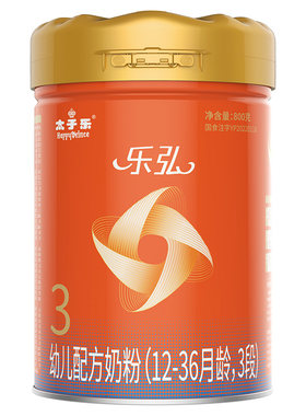 太子乐乐弘幼儿配方3段牛奶粉