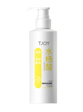丁家宜清盈泡沫洁面乳
