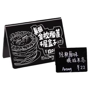 黑胡桃木黄铜高档台签价签标价牌摆台精油首饰化妆品茶叶水果价格展示牌描述牌博物馆古玩产品介绍牌铭牌定制