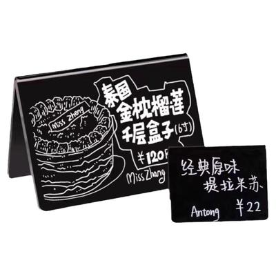 黑胡桃木黄铜高档台签价签标价牌摆台精油首饰化妆品茶叶水果价格展示牌描述牌博物馆古玩产品介绍牌铭牌定制