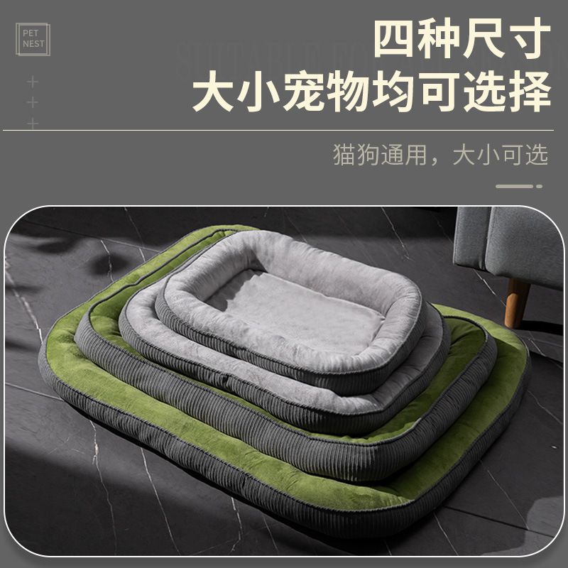 狗窝四季通用加厚猫咪宠物狗金毛泰窝狗狗狗睡觉床迪垫子犬中小型