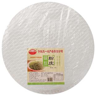 手工土豆绿豆粉皮片薄干货凉拌水晶面皮东北特产大拉皮红油凉皮