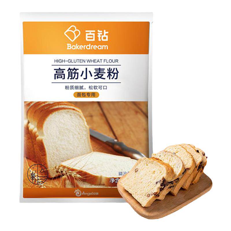 高筋面粉面包粉百钻小麦粉