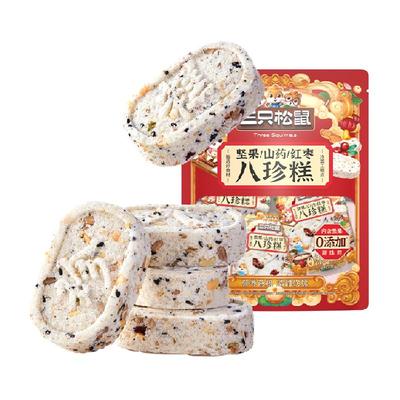 三只松鼠坚果山药红枣八珍糕芡实糕健康早餐特产传统中式糕点心