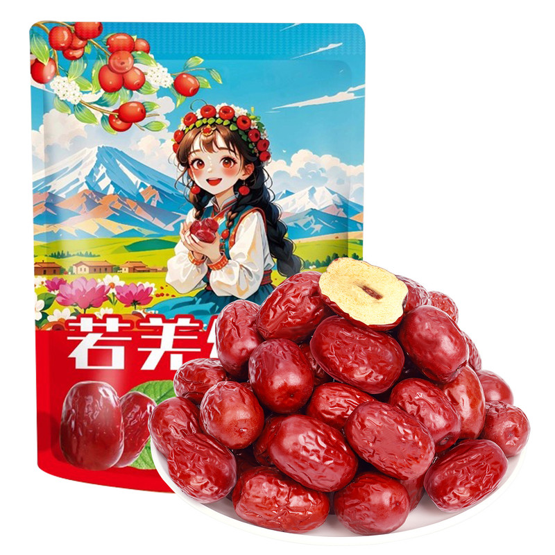 正宗新疆若羌灰枣泡茶泡水