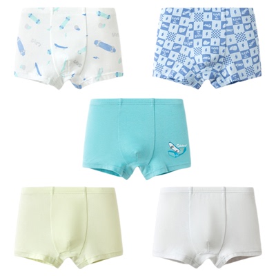 巴拉巴拉内裤男童四角短裤五条装