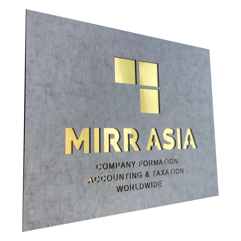 高端公司门牌镂空雕刻店铺log标志牌/提示牌/付款