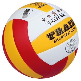 火车头排球柔软5号训练比赛室内外大中小学生中考试体育专用排球