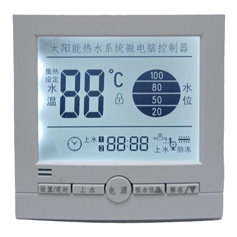 智芯雨太阳能热水器上水控制器