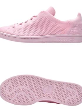日本直邮阿迪达斯Stan Smith女士简约款粉色运动鞋ADIDAS ORIGINA