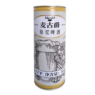 精酿原浆德式白啤1L*4大桶装大小麦熟啤酒12度扎啤酒整箱特价聚餐