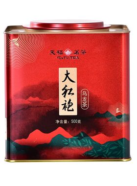 天福茗茶武夷山大红袍口粮茶