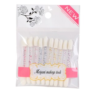 双头眼影棒眼影刷海绵懒人初学者眼部化妆工具套装小号便携一次性