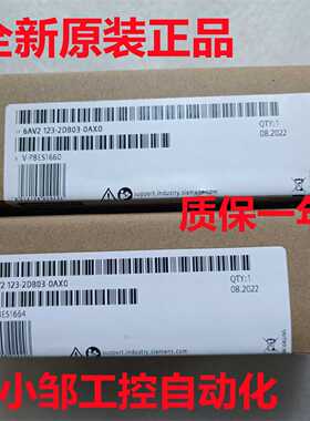 议价现货6AV2123-2DB03-0AX0 西门子KTP400触摸屏6AV2 123-2DBO3-